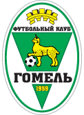 Гомель