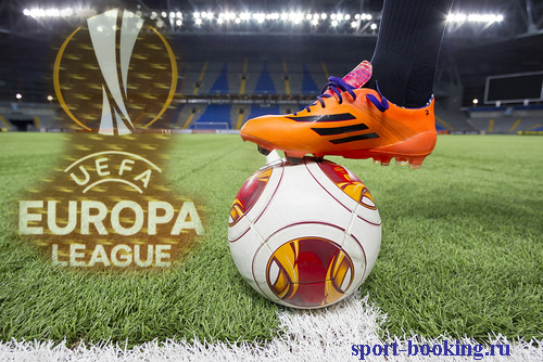 Обзор последнего тура лиги Европы