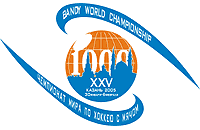XXV чемпионат Мира по хоккею с мячом
