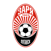 Заря 