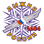 Лыжня России 2004