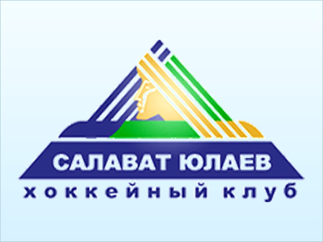 Салават Юлаев хоккейный клуб Башкирии обрел нового президента-председателя