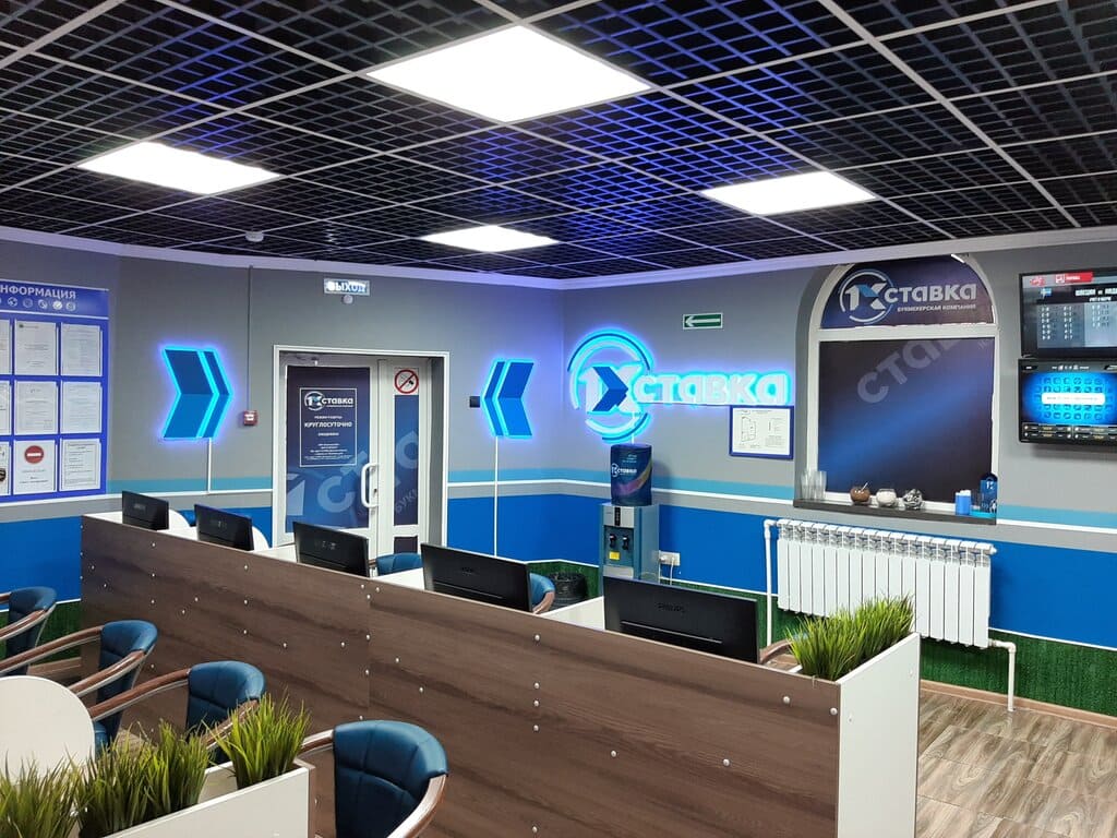 Нужны ли стратегии в ставках на спорт?