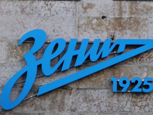 Футбольный клуб «Лейрия» заявил: Павел Дронов останется у нас