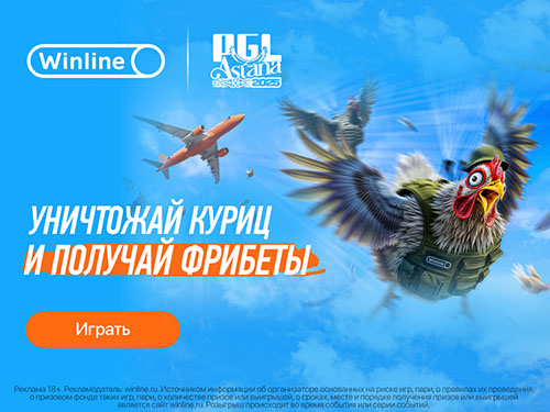 Chicken Strike от Winline: Грандиозный турнир с призами до 250 000 рублей!