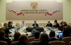 В МИНСПОРТЕ РОССИИ ЗАВЕРШИЛИСЬ СОВЕЩАНИЯ, ПОСВЯЩЕННЫЕ ФОРМИРОВАНИЮ ПЕРЕЧНЯ ОБЪЕКТОВ ДЛЯ ИНВЕСТПРОГРАММЫ В СВЯЗИ С ПОДГОТОВКОЙ К ЧМ-2018