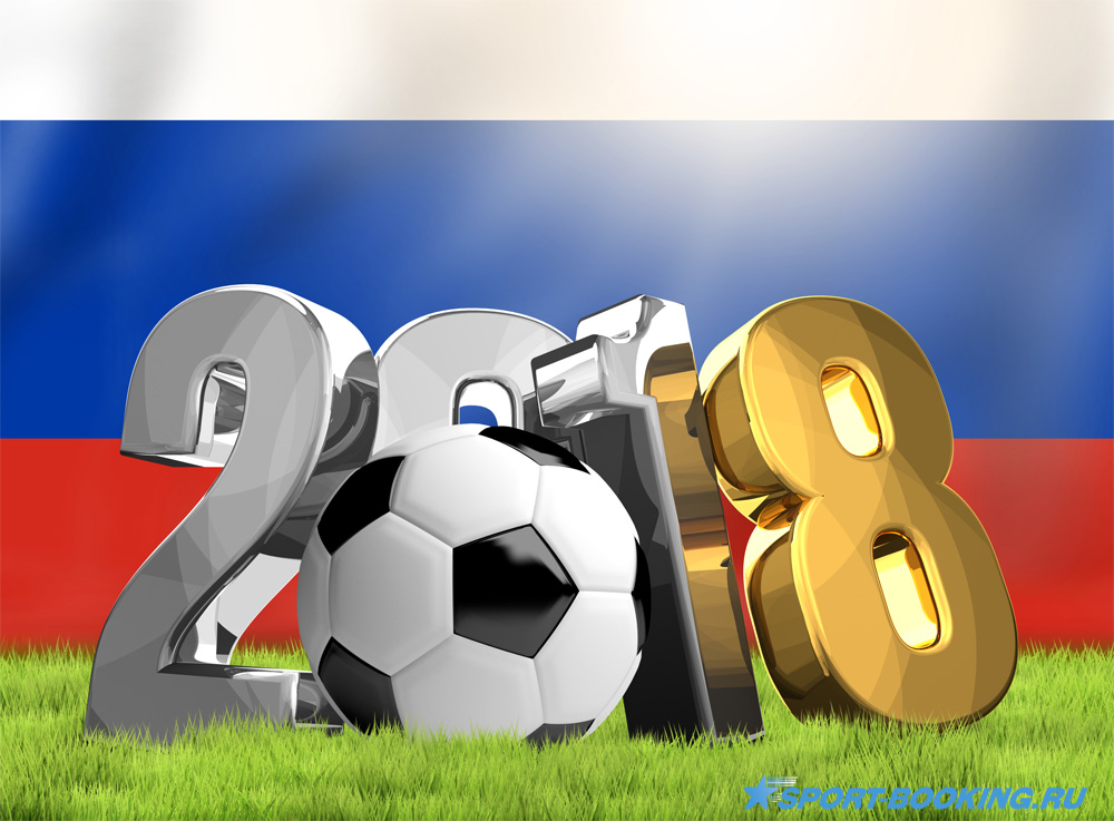 Отбор на чемпионат мира по футболу 2018