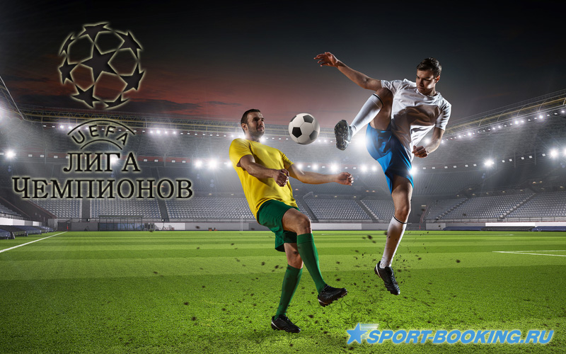 Обзор первого раунда матчей 1/4 финала ЛЧ