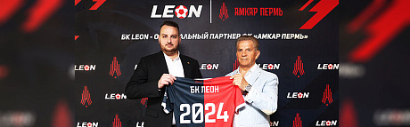 БК Леон и ФК «Амкар Пермь» продолжат сотрудничать