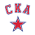 СКА
