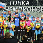 5 апреля 2014 года в московском спорткомплексе «Олимпийский состоялась «Гонка чемпионов» по биатлону