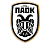 ПАОК