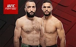 Белал Мухаммед - Габриэль Бонфим: коэффициенты, прогноз и ставки UFC (7 июня 2026)