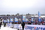 02 февраля 2014 года состоялась XXXII Всероссийская массовая лыжная гонка «Лыжня России - 2014»