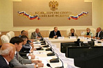 Совещание руководителей образовательных организаций, находящихся в ведении Министерства спорта России