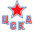 ЦСКА