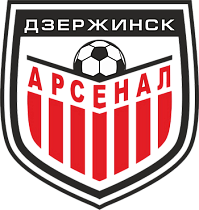 Арсенал Дзержинск 