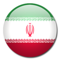 Иран 
