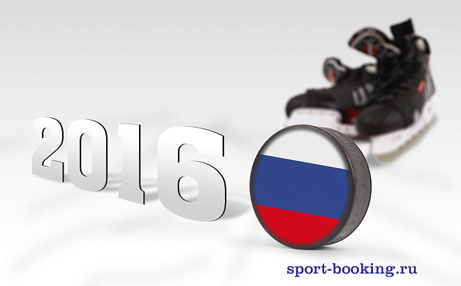 Обзор 5-го игрового дня на ЧМ-2016 по хоккею