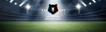 Ахмат — Локомотив - 18.10.2019