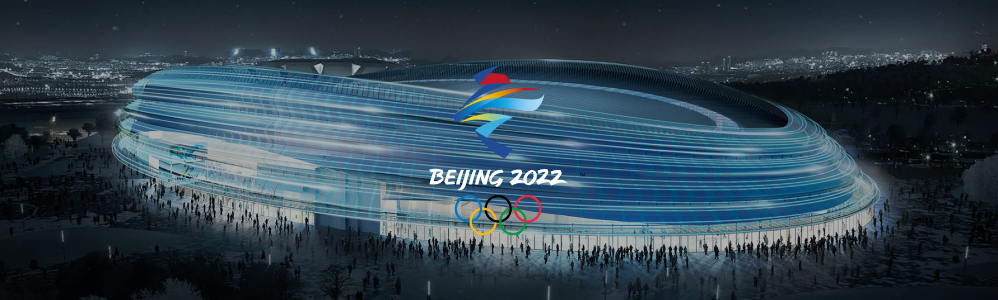 Прогнозы на хоккей: Олимпийские игры 2022